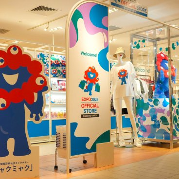 Expo 2025 Osaka official store and mascot Myaku-myaku