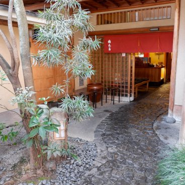 Gontaro Honten (Kyoto), Entrance of the traditional restaurant 2