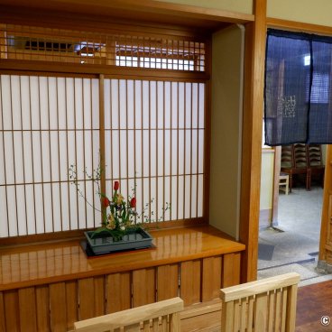 Gontaro Honten (Kyoto), Sukiya-zukuri style decoration
