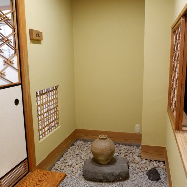 Gontaro Honten (Kyoto), Sukiya-zukuri style decoration 2