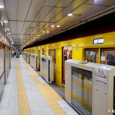 Kappabashi-dori (Tokyo), Tawaramachi subway station