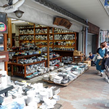 Kappabashi-dori (Tokyo), Japanese tableware shop