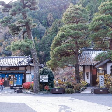 Minobu (Yamanashi, Mount Fuji), Traditional shops near Kuon-ji temple