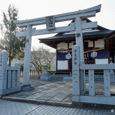Minobu (Yamanashi, Mount Fuji), Neno-jinja shrine near the JR station