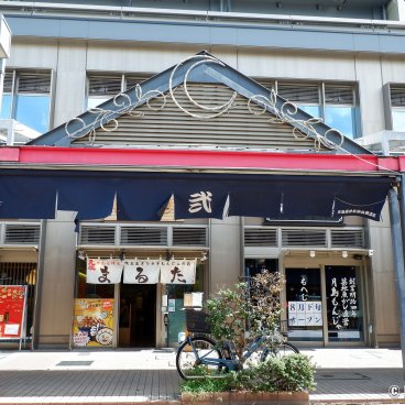 Tsukishima Monja Street (Tokyo), View on the street's arcades 2
