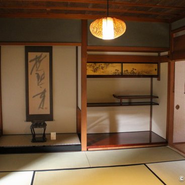 Yoshijima Heritage House (Takayama), Traditional tokonoma alcove