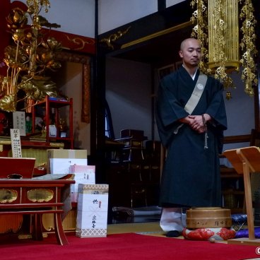 Kakurinbo (Minobu, Mount Fuji), Morning prayer setting