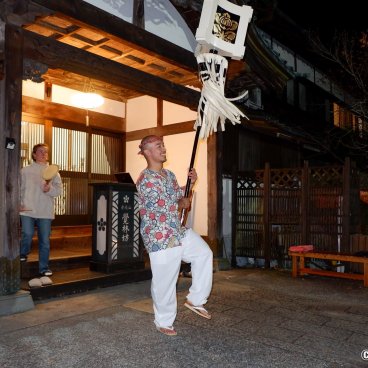 Kakurinbo (Minobu, Mount Fuji), Matoi hoisting experience