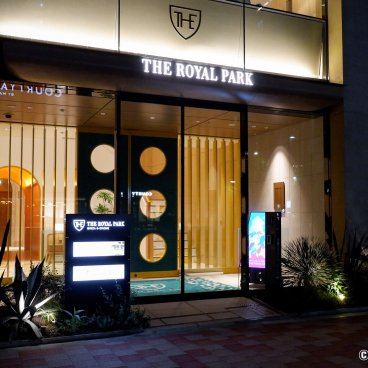 The Royal Park Hotel Ginza 6-chome (Tokyo), Entrance of the hotel