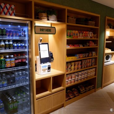 The Royal Park Hotel Ginza 6-chome (Tokyo), Self-serve snack corner