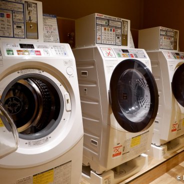 The Royal Park Hotel Ginza 6-chome (Tokyo), Washing machines at the hotel