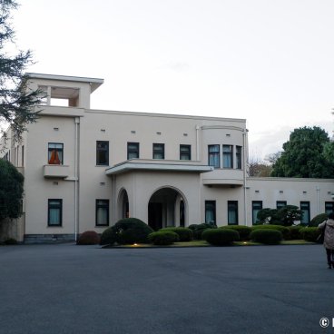 Shirokanedai (Tokyo), Art déco building at the Tokyo Metropolitan Teien Art Museum