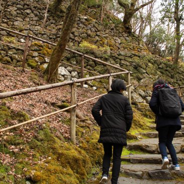 Takao (Kyoto), Stone stairway at Kozan-ji temple