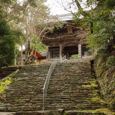 Takao (Kyoto), Romon Gate at Jingo-ji temple