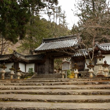 Takao (Kyoto), Entrance of Saimyo-ji temple