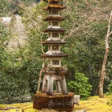 Takao (Kyoto), Small 5-story stone pagoda at Saimyo-ji temple