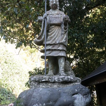 Tsuetate Onsen (Kumamoto), Jizo statue