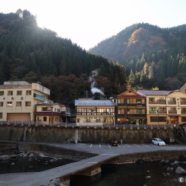 Tsuetate Onsen (Kumamoto), View on the onsen resort in autumn 2
