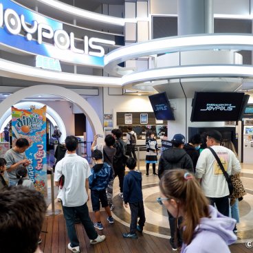 Tokyo Joypolis (Odaiba), Entrance of Sega's theme park