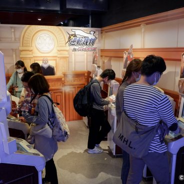Tokyo Joypolis (Odaiba), Ace Attorney in JOYPOLIS investigation game