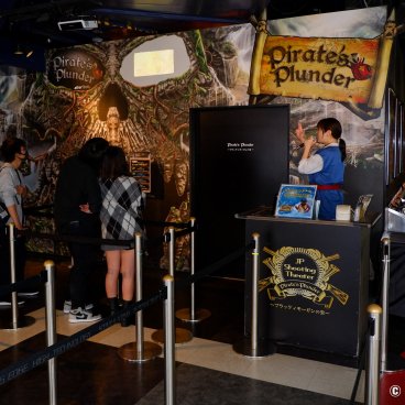 Tokyo Joypolis (Odaiba), Pirate's Plunder game