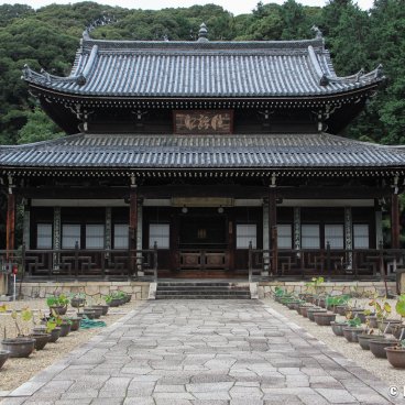 Manpuku-ji (Uji), Kaizando Hall