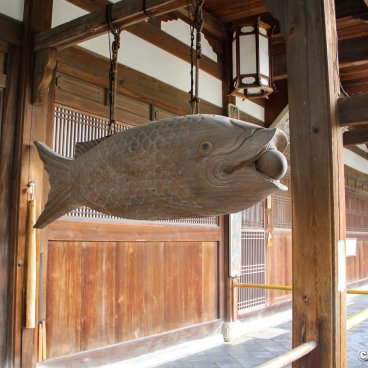 Manpuku-ji (Uji), Fish-shaped wood drum Gyoban