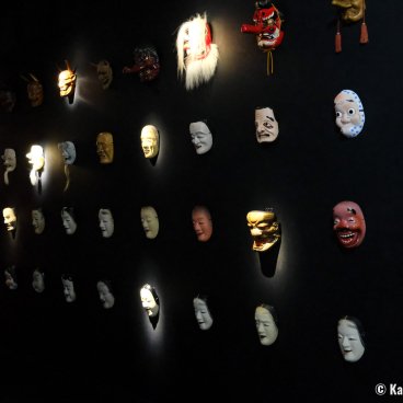 Art Aquarium Museum GINZA (Tokyo), Traditional masks exhibition