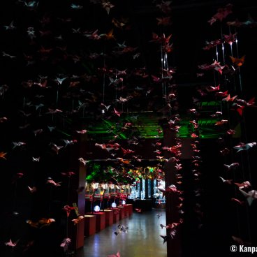 Art Aquarium Museum GINZA (Tokyo), Goldfish origami garlands