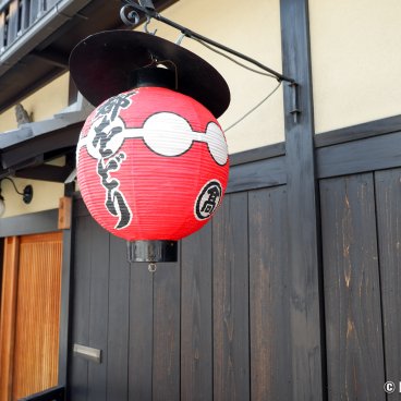 Gion Kagai Art Museum (Kyoto), Lantern for spring's Kyo Odori