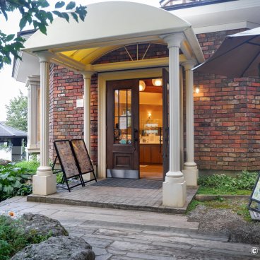 Hakone Crafthouse, Entrance of the jewelry studio-shop