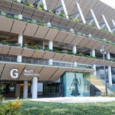 Meiji Jingu Gaien (Tokyo), Aoyama G Gate of the National Stadium