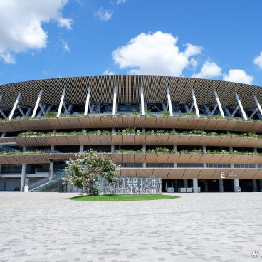Meiji Jingu Gaien (Tokyo), National Stadium built for 2020 Olympics in Kasumigaoka