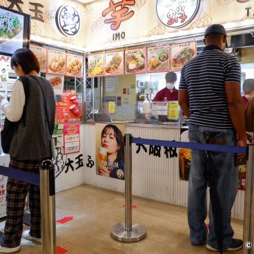 Odaiba Takoyaki Museum (Tokyo), Vending machine for ordering at the food court