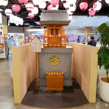 Odaiba Takoyaki Museum (Tokyo), Small shrine inside the food court