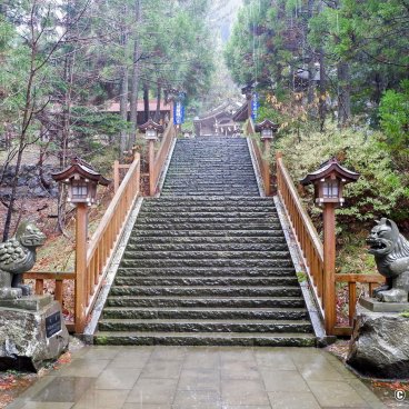 Oga Peninsula (Akita), Stairway at Shinzan-jinja shrine