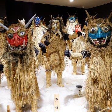 Oga Peninsula (Akita), Exhibition of costumes at the Namahage Museum