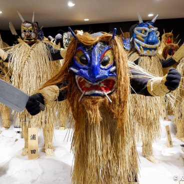 Oga Peninsula (Akita), Costumes on display at the Namahage Museum