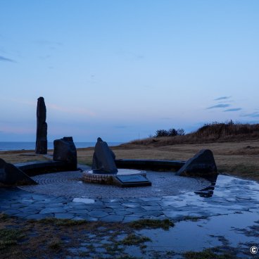 Oga Peninsula (Akita), Cape Nyudo Lighthouse