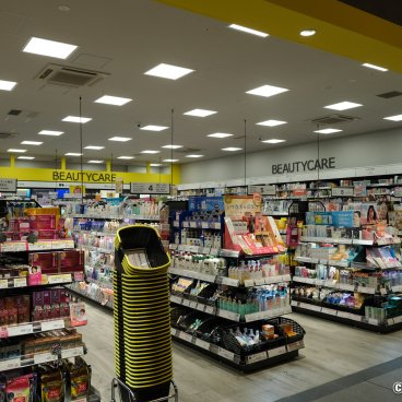 Drugstores and Medicaments in Japan, Cosmetics shelves at Haneda Airport Garden's drugstore