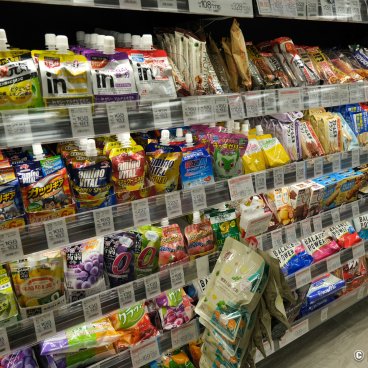 Drugstores and Medicaments in Japan, Food supplements