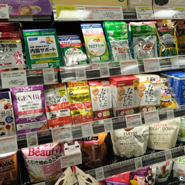 Drugstores and Medicaments in Japan, Dieting products