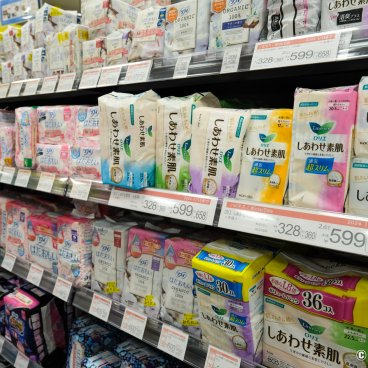 Drugstores and Medicaments in Japan, Sanitary pads' shelf