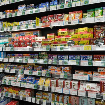 Drugstores and Medicaments in Japan, Drugs for cold and flu