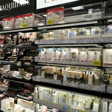 Drugstores and Medicaments in Japan, Cosmetics and make-up shelf 2
