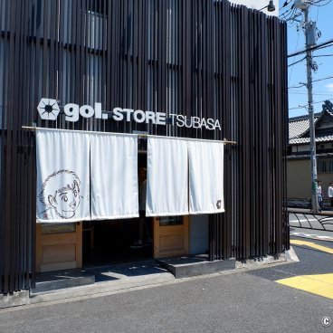 gol. STORE TSUBASA (Tokyo), Entrance of the soccer-specialist shop