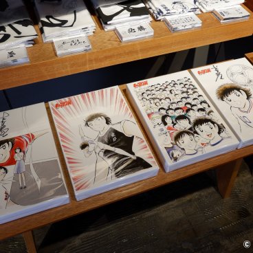 gol. STORE TSUBASA (Tokyo), Captain Tsubasa-themed artworks