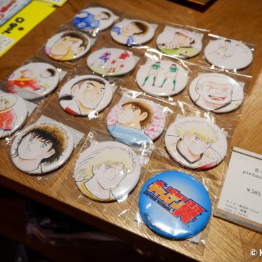 gol. STORE TSUBASA (Tokyo), Captain Tsubasa metal badges