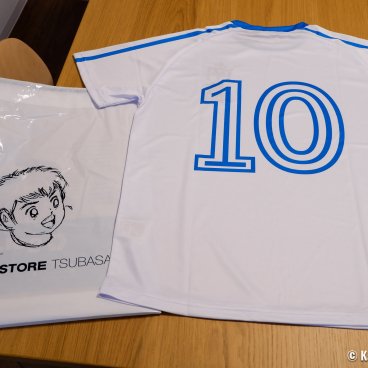 gol. STORE TSUBASA (Tokyo), Nankatsu FC Ozora Tsubasa shirt from the Captain Tsubasa manga