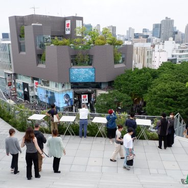 Tokyu Plaza Harajuku (Harakado), View on the Tokyu Plaza Omotesando (Omokado) from Harakado's terrace